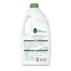 71447vwNSiL._SL1500_ Seventh Generation Dishwasher Detergent Gel Review Powerful Plant-Based Cleaning with Fresh Lemon Scent