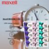 715fXeeY0SL._AC_SL1080_ Maxell SR626SW Silver Oxide Watch Battery Review High Performance and Leak Resistance