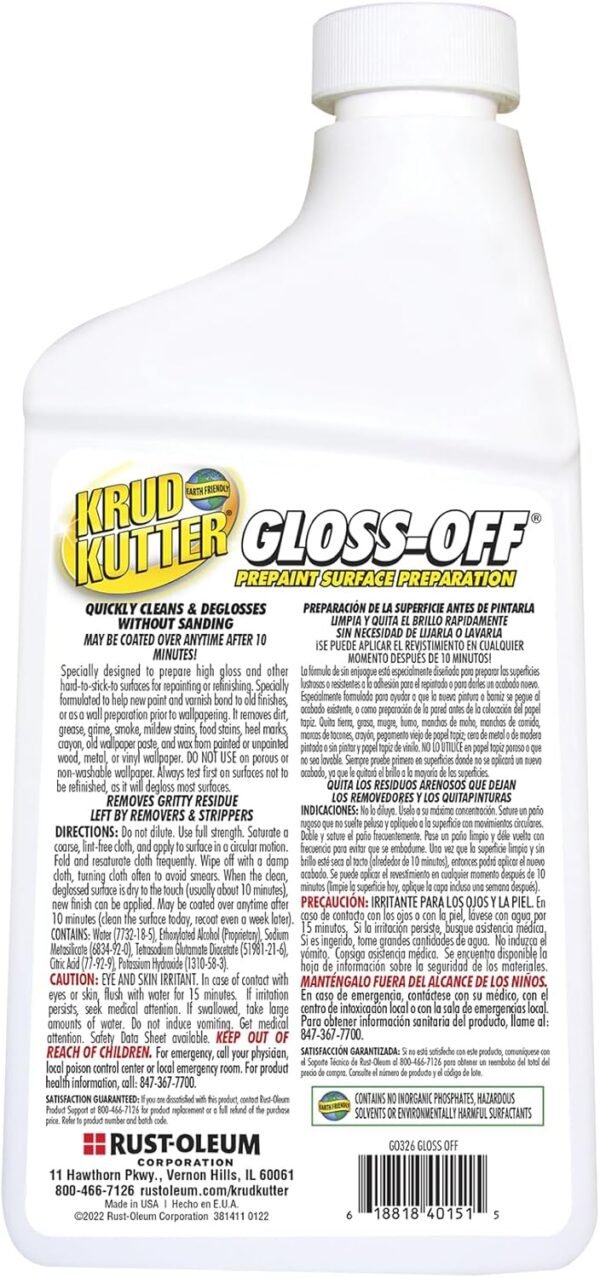 71aKilAi0nL._AC_SL1500_ Krud Kutter GO326 Gloss Off Prepaint Cleaner Review for Best Surface Preparation