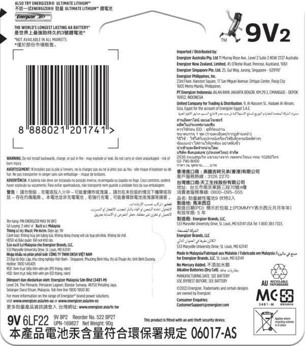 Energizer MAX 9V Batteries Review Long Lasting Power for Everyday Devices